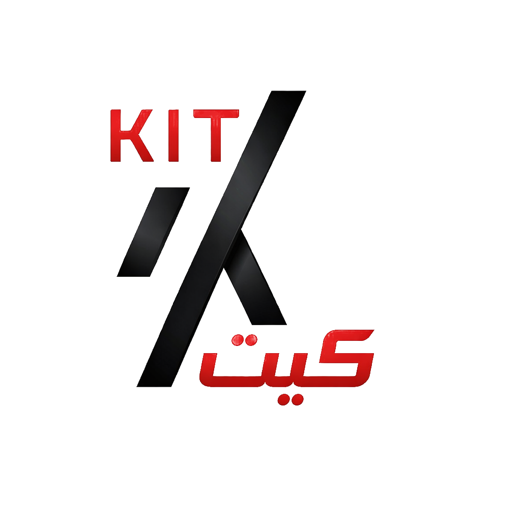 Kit