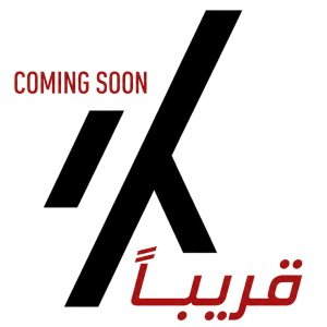 soon